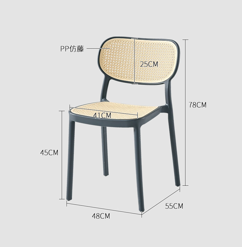 Plastic Dining Furniture Chair Imitation Rattan with Armrest Wholesale Price